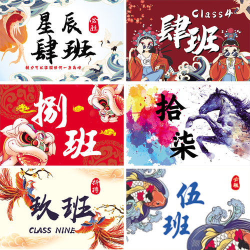 【免费设计】一面起做导游旗旗帜