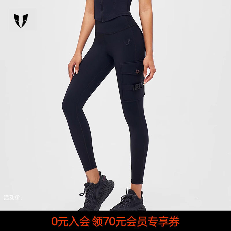 马甲线户外健身裤女跑步运动长裤蜜桃臀工装压缩带后口袋瑜伽裤子,运动服/休闲服装,运动长裤,淘宝优惠券,粉丝福利购,淘宝优惠卷