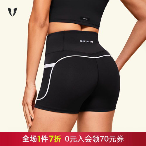 高腰提臀防走光瑜伽短裤女