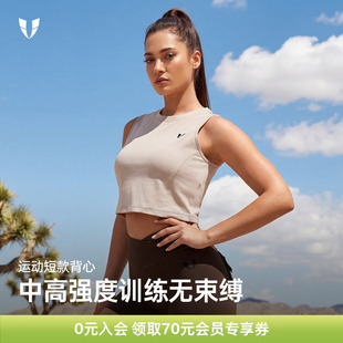 马甲线运动健身背心女马拉松户外跑步专用短款上衣宽松无袖t恤夏