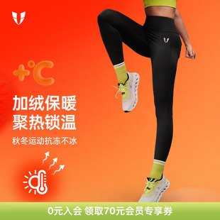 高腰工装 跑步压缩裤 裤 户外冬季 子女 瑜伽裤 马甲线健身运动紧身裤