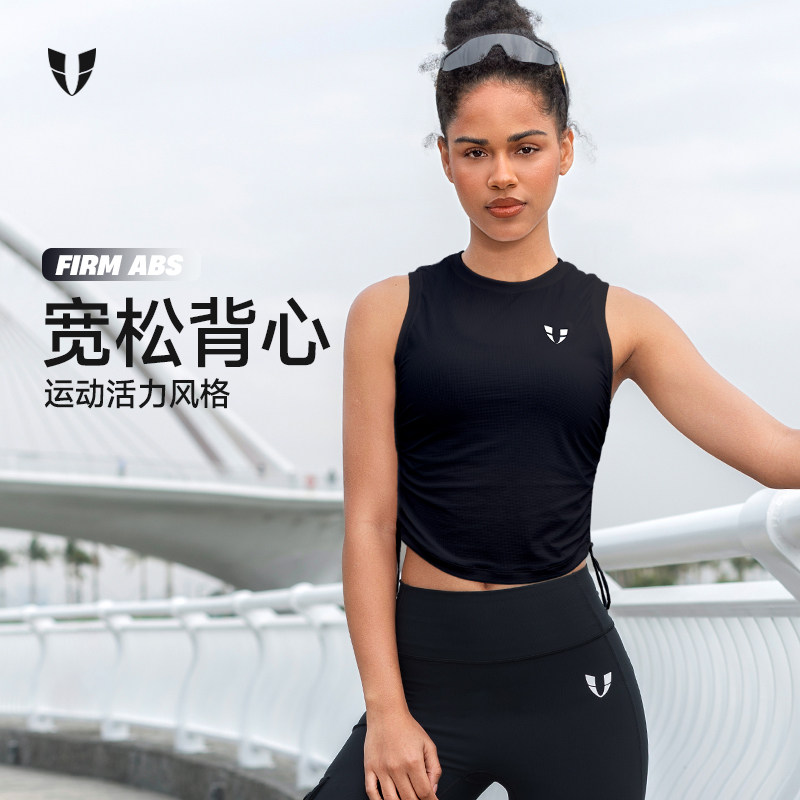马甲线健身运动抽绳宽松背心户外跑步训练透气亲肤时尚春夏季女款