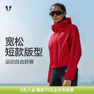 休闲百搭春季 修身 软壳外套防水宽松户外跑步女薄款 马甲线运动短款