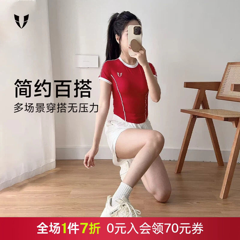 马甲线运动健身撞色短袖T恤户外跑步马拉松紧身女款短款上衣夏季