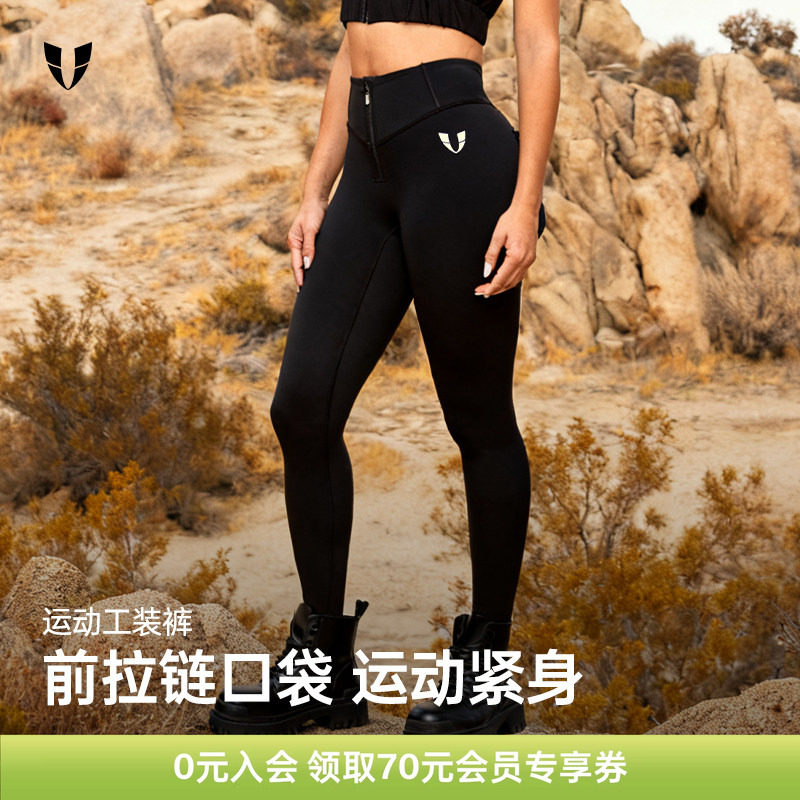 马甲线运动健身长裤女户外跑步训练口袋工装裤高腰紧身裤提臀新款