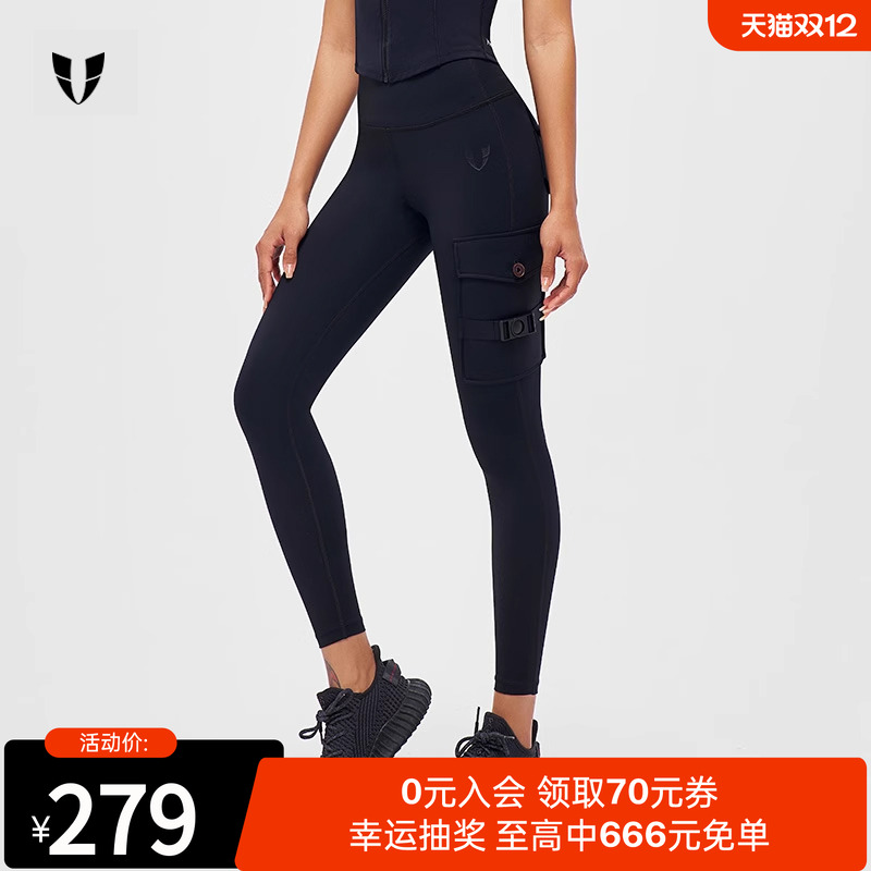 马甲线弹力紧身高腰健身运动长裤