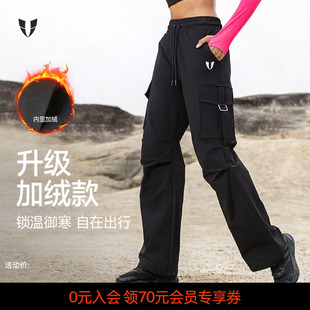 马甲线健身裤子女户外休闲登山工装裤2025新款夏薄款酷飒风黑色