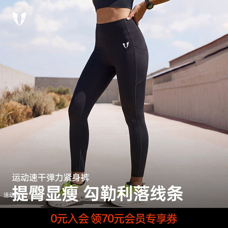 马甲线运动健身裤子女款提臀户外跑步蜜桃臀束脚瑜伽裤夏薄款黑色