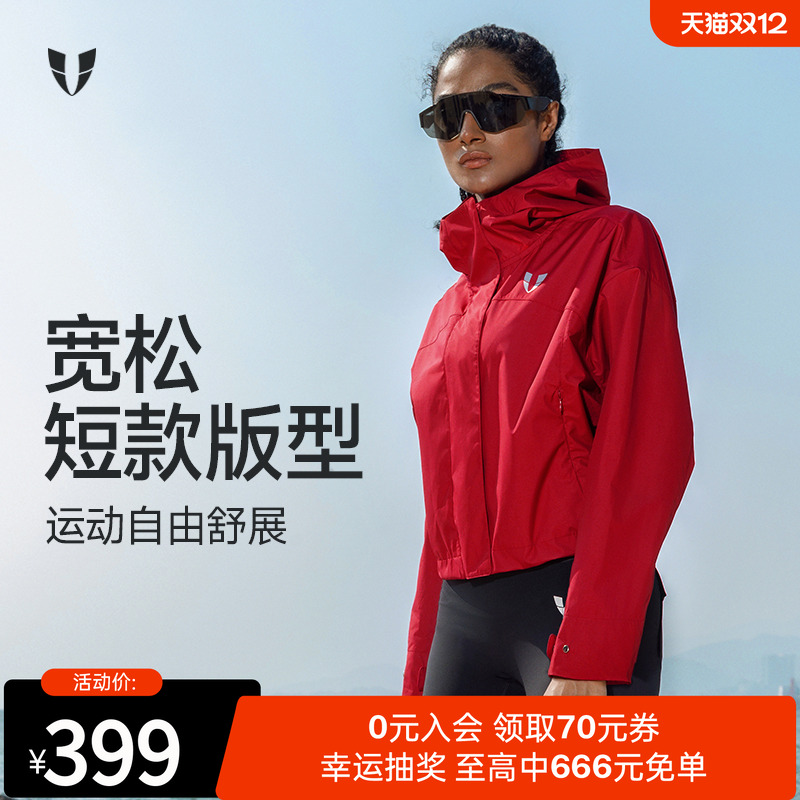 马甲线运动短款宽松软壳连帽外套