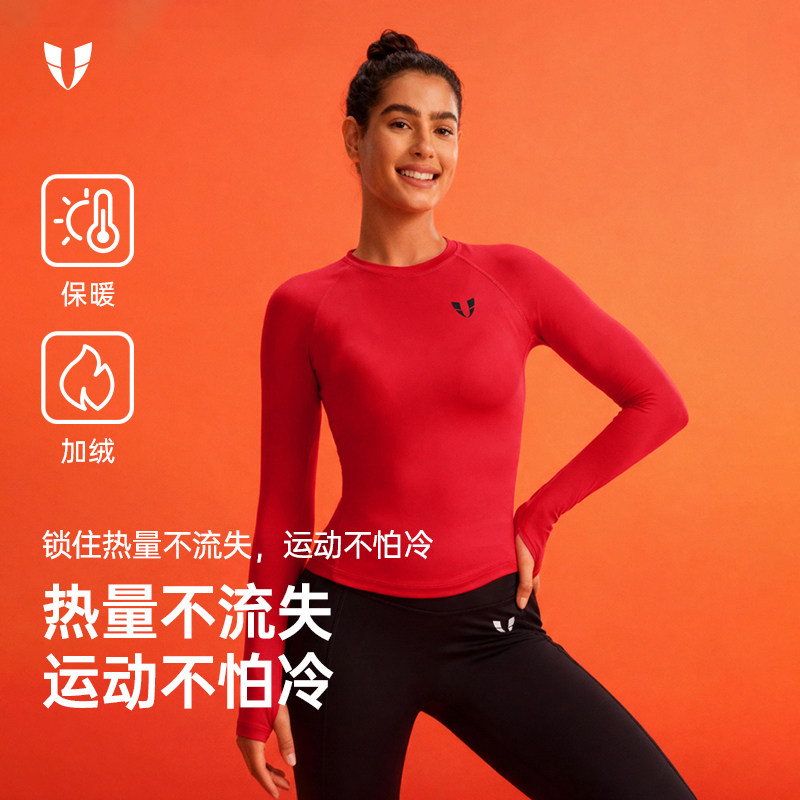 马甲线健身训练运动加绒长袖t恤女士上衣户外跑步新款紧身瑜伽服,运动/瑜伽/健身/球迷用品,瑜伽t恤,淘宝优惠券,粉丝福利购,淘宝优惠卷