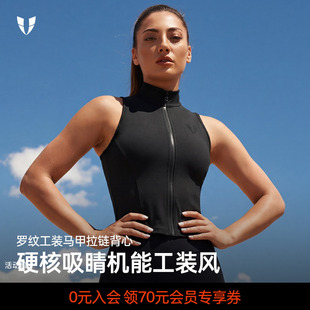 马甲线运动背心长款女外穿修身马拉松跑步专用健身训练瑜伽服薄款