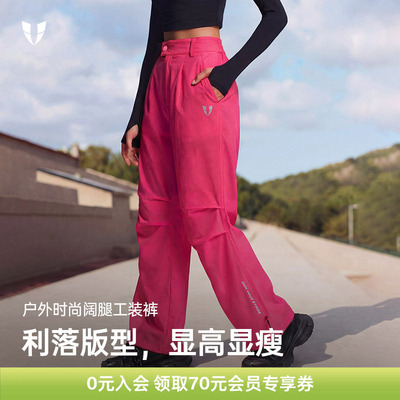 马甲线显瘦防水运动裤女款