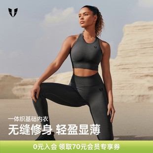 马甲线跑步运动内衣女训练防震防下垂背心马拉松跑步美背中高强度