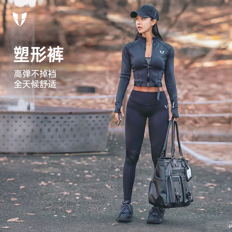 马甲线紧身瑜伽裤提臀健身服户外跑步运动长裤耐磨女款健身裤女