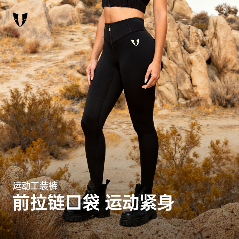 马甲线运动健身长裤女户外跑步训练口袋工装裤高腰紧身裤提臀新款