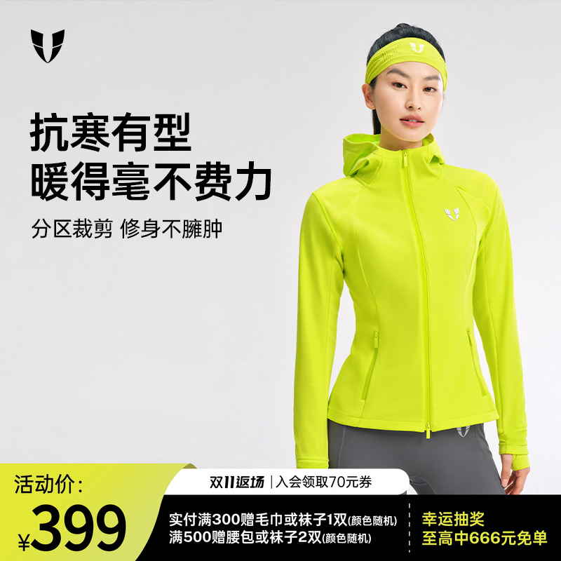 马甲线晨跑运动外套加绒上衣防水