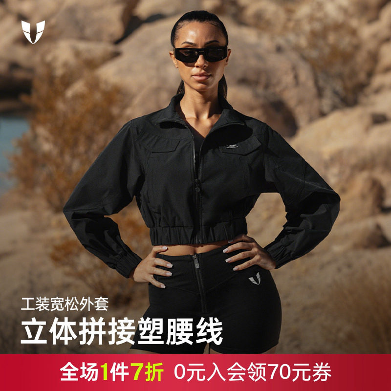 马甲线运动跑步外套女士薄款防风宽松户外健身训练晨跑服休闲百搭
