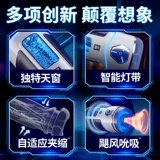 鐢 鐢  ㄥ 満鏉 叏镊 叏镊 姩鏅 姩鏅 兘 兘 兘 锷 鐢 姩镊 ㄧ ㄧ ㄧ ㄧ 浼 钖  ╁ ╁ 叿鎯 鐢 鐢 ㄥ Вентилятор вентилятора