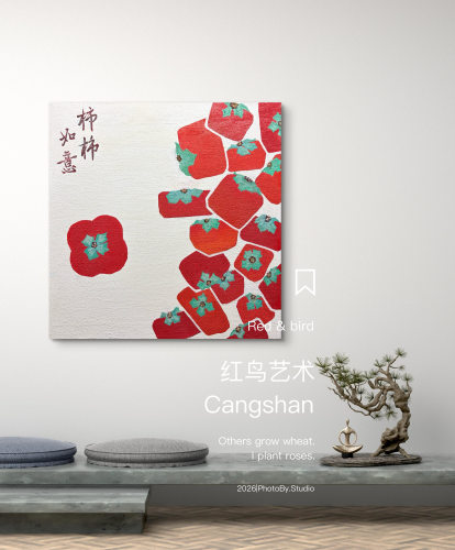 中古风小众艺术挂画现代立体复古
