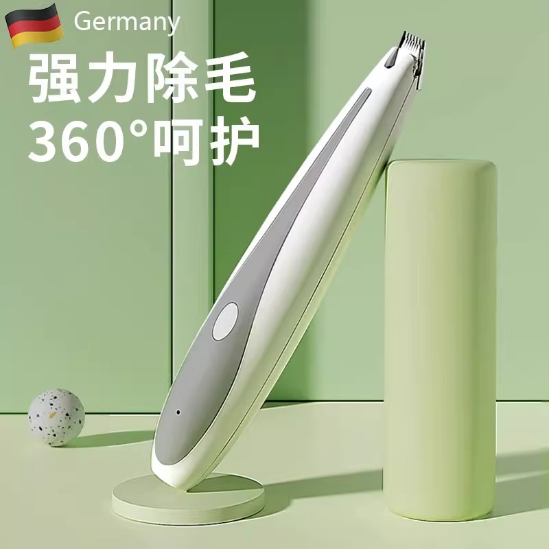德国KGL宠物剃毛器专业推子