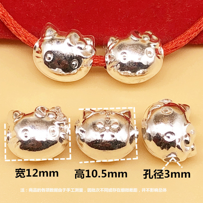 990纯银铃铛 手链银饰品配件手工银 直销 穿线大猫