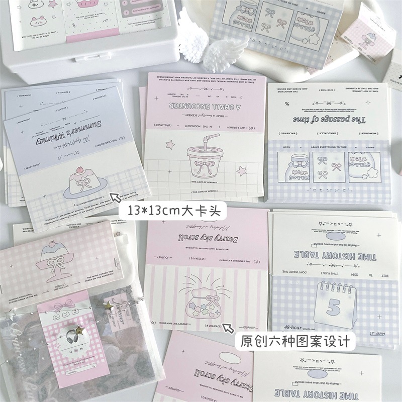 in风对折大卡头爱豆小卡打包材料追星饰品礼物出卡包装卡片