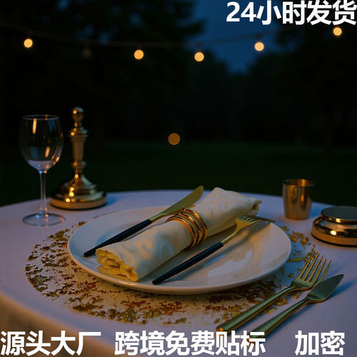 一次性金色餐垫金属圆形金箔网格压制桌垫餐垫工厂