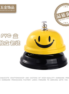 升级款黄色笑脸按铃 餐铃 铃铛 幼儿园铃铛 摇铃 新款传唤铃