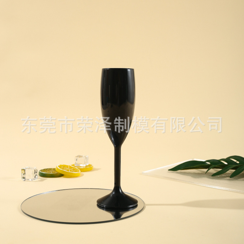 彩色塑料高脚杯派对亚克力白酒杯饮料器皿酒杯塑料香槟杯印刷LOGO