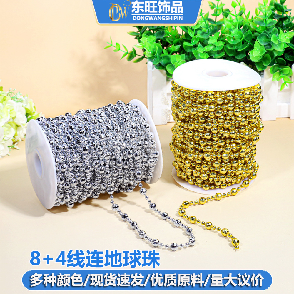 饰品配件圣诞节装饰珠链8mm地球珠连线珠电镀金珠链婚礼珠帘挂饰