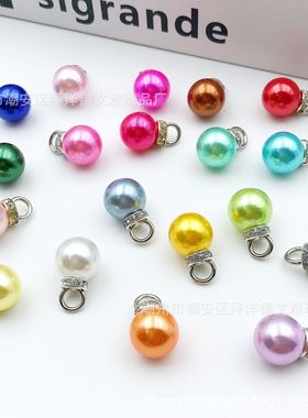 彩色高亮珍珠吊坠 配件挂件 辅料配饰 仿珍珠吊坠圣诞装饰