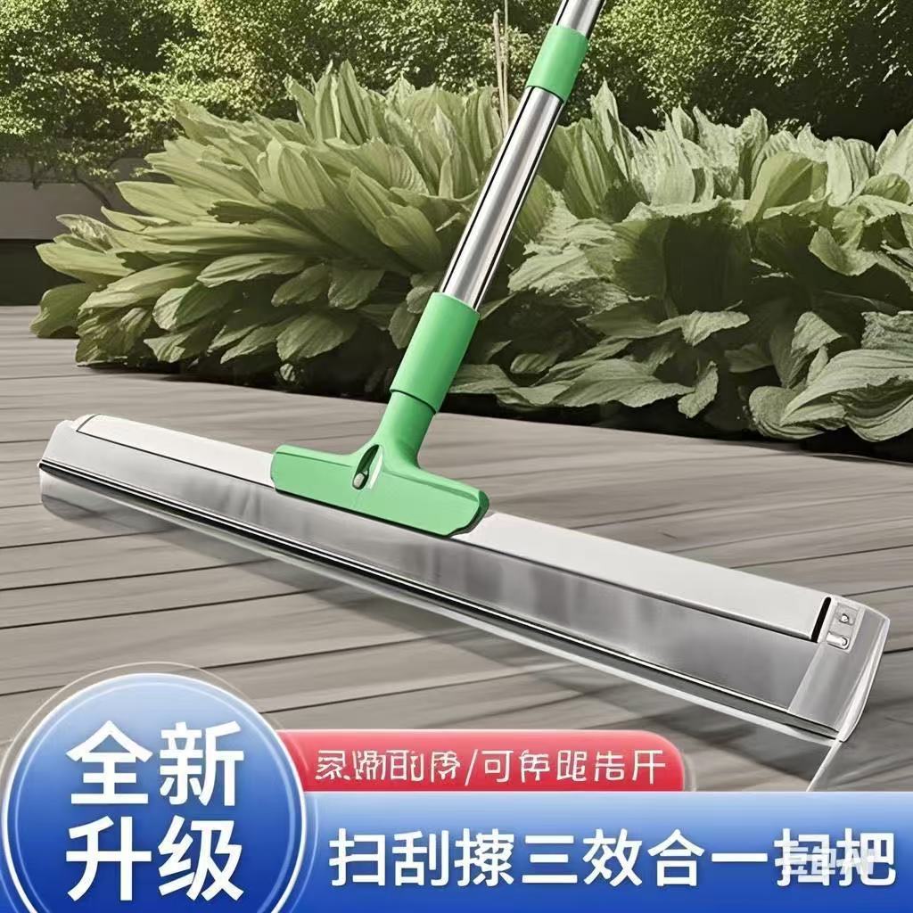 刮水器硅胶魔术扫把卫生间浴室地板头发清理扫帚浴室擦地