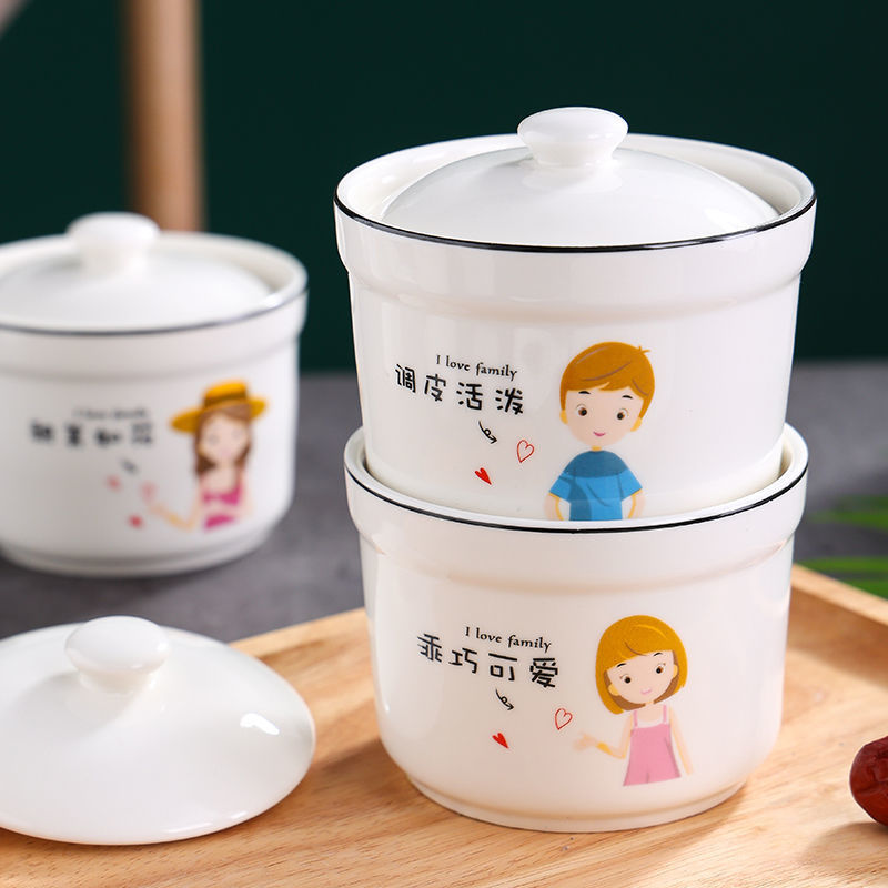 卡通陶瓷隔水炖盅带盖家用甜品蒸蛋碗一人份中式燕窝汤罐炖罐
