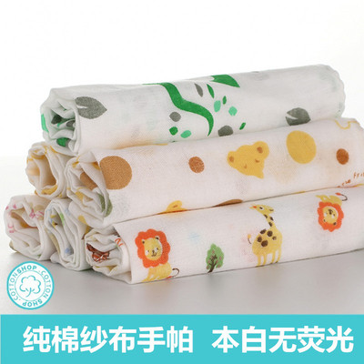 高密度双层纯棉印花纱布手帕宝宝洗脸巾婴儿口水巾 毛巾31*31M