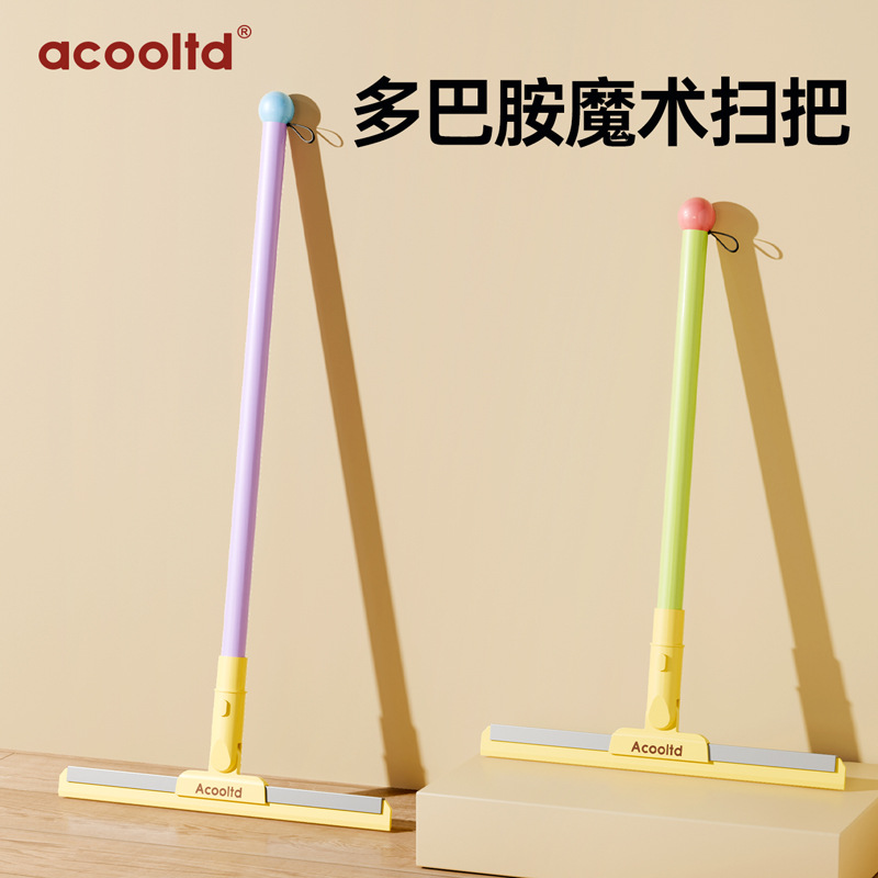 魔术扫把2026新款家用扫帚卫生间浴室硅胶地刮扫地笤帚地板刮水器