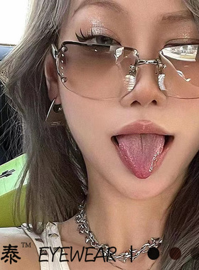 潮流Y2K辣妹甜酷太阳镜复古框方形眼镜男时尚个性镶钻网红墨镜