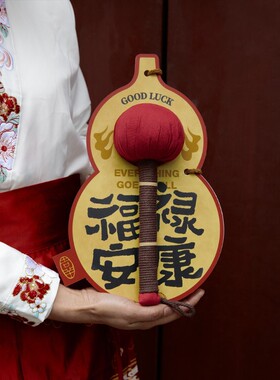 养生锤艾草敲打捶拍八虚艾草锤手工礼物新款端午礼品布捶logo