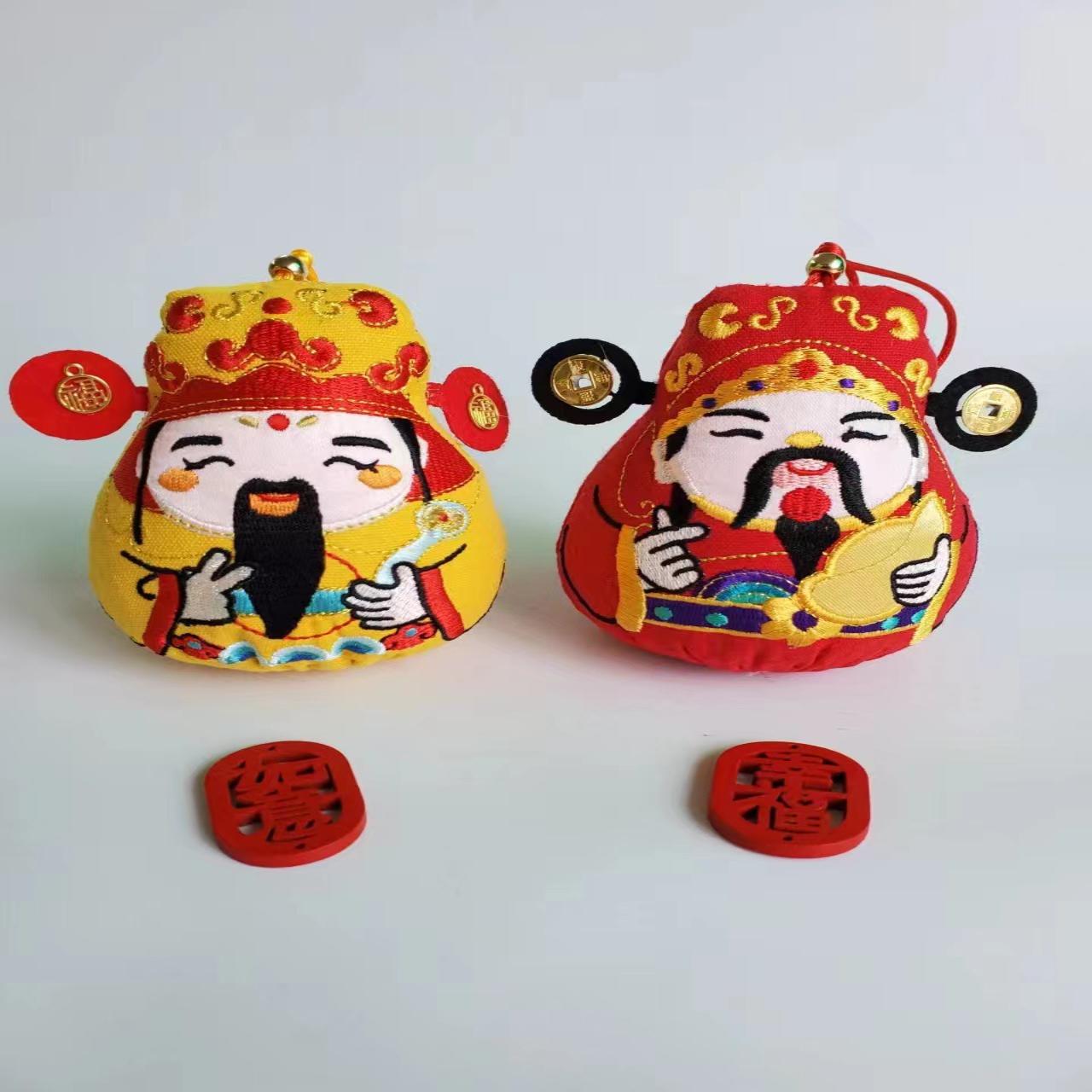 财神爷香包gif过年礼品赠品汽车香包酒店薰香除异味