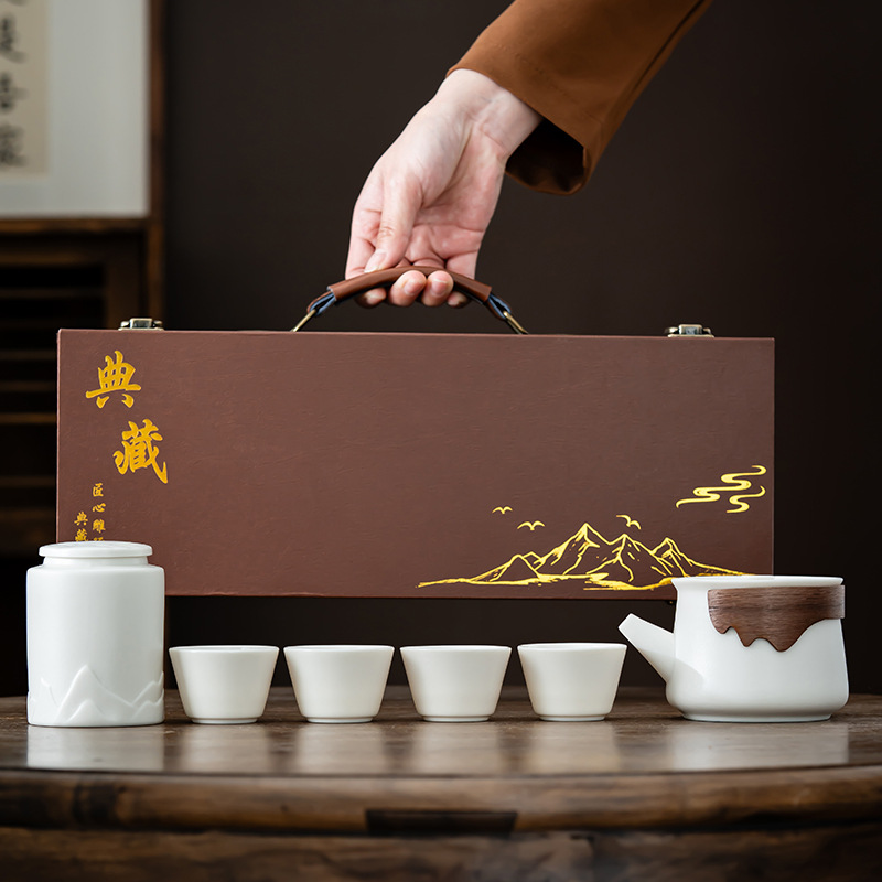 旅行茶具套装公司会议礼品开业活动送客户创意实用高档伴手礼