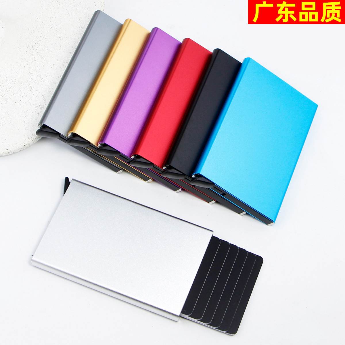 金属自动弹出式卡包男女士卡套防盗刷卡夹防消磁卡盒地摊