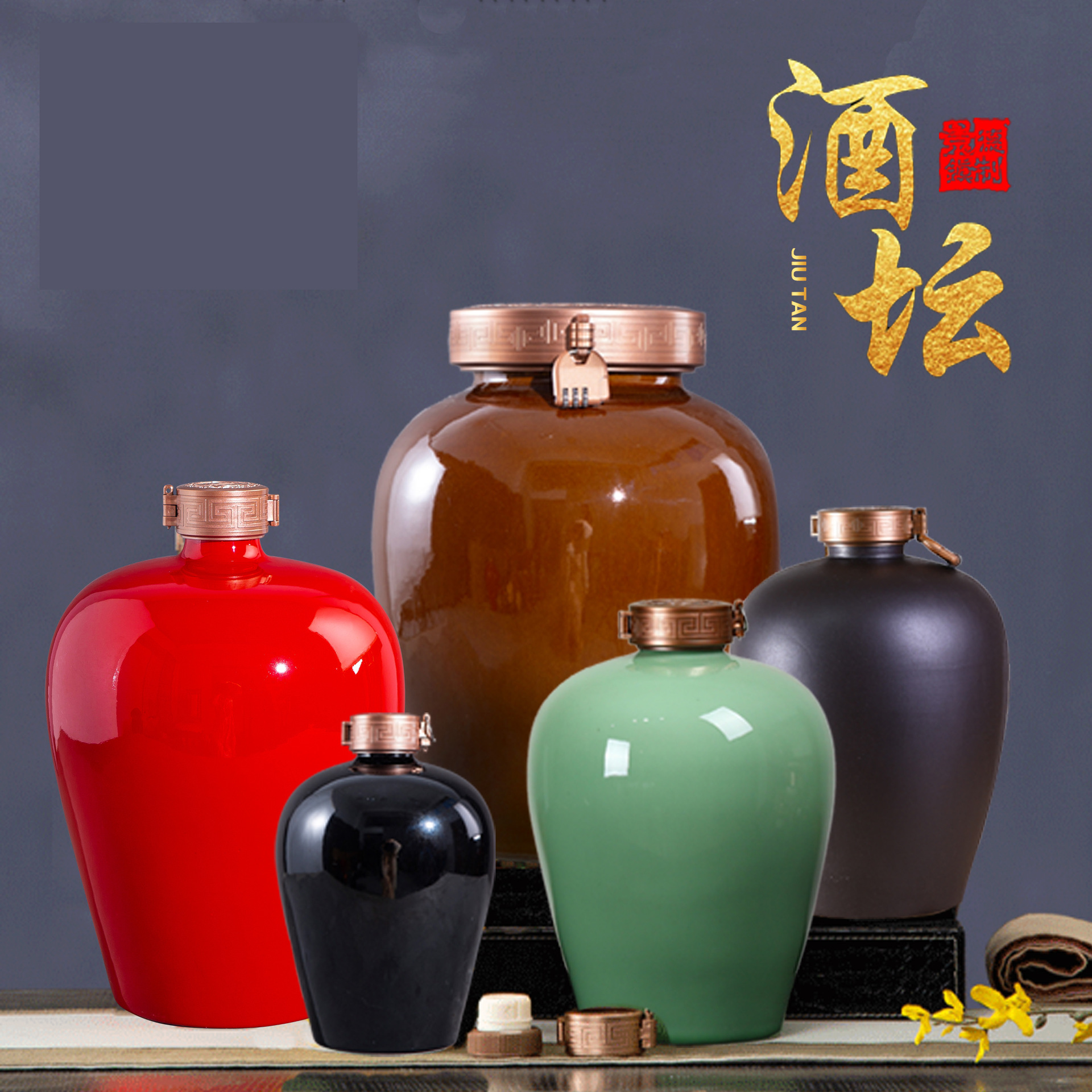 景德镇3/5/10/20/30/50斤100陶瓷酒坛子密封酒缸白酒包装礼盒珍藏