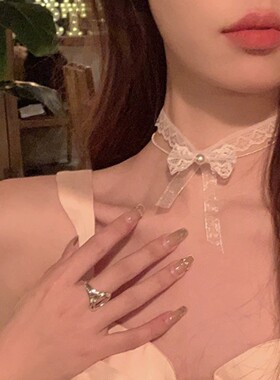 纯欲风蕾丝结oker女小众高级感项链颈链颈圈系颈带脖子配饰