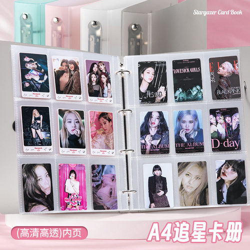 a4卡册透明外壳九宫格内页