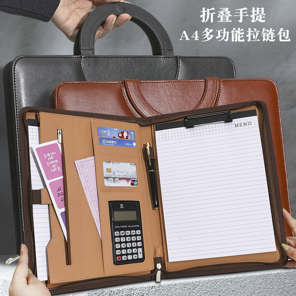文件夹板夹a4多功能公文夹皮质收纳夹销售资料夹展业夹设计师量房本
