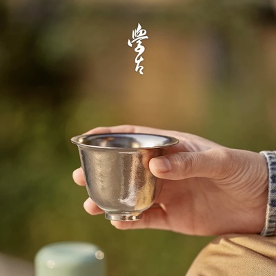 学古纯钛茶杯随身携带茶杯主人杯品茗杯工夫茶户外喝茶杯女主人杯