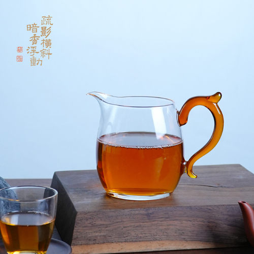 暗香疏影 瑞珑公道杯高硼硅耐热玻璃家用茶海公杯分茶器匀杯300ml