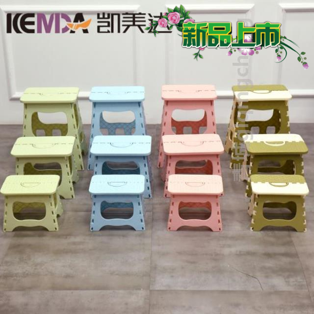 儿童小板凳折贴轻便好看择叠迷你板凳凳外出收纳凳会场休闲小凳便|msdalam kategori perabot kediaman, Kerusi kelas, najis, najis lipatan - dari Buy2taobao.com untuk memberikan perkhidmatan ejen Taobao profesional membeli