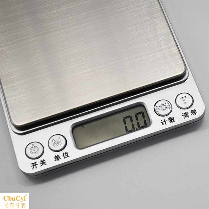 Electronic scale 2000g range Vegetable dyes Botany Indigo tie-dyed Batik printing Diy Schoolin the Arts and crafts , Folk arts and crafts Features , Batik printing  category - from Buy2taobao.com to provide professional Taobao agent buy service