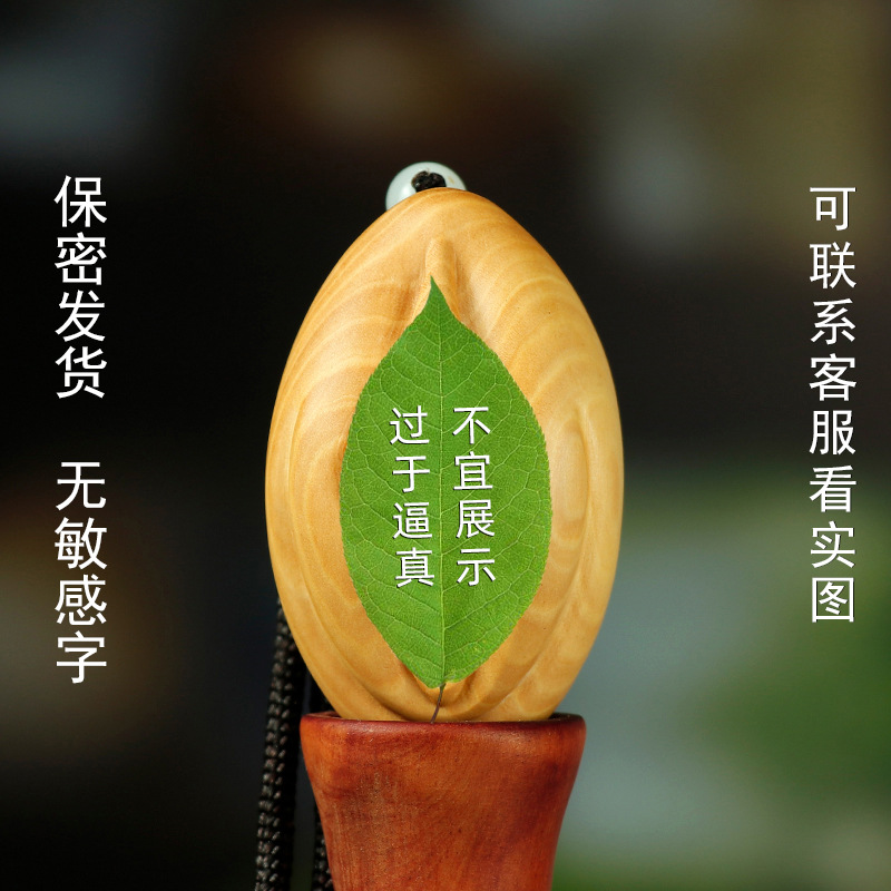 叶黄杨木雕旺财之源招福工艺品