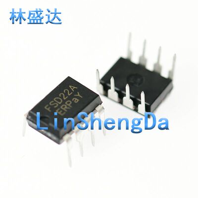 全新FSD22A DIP8直插代替 AP8022H VIPER22A 电源管理芯片FSD22